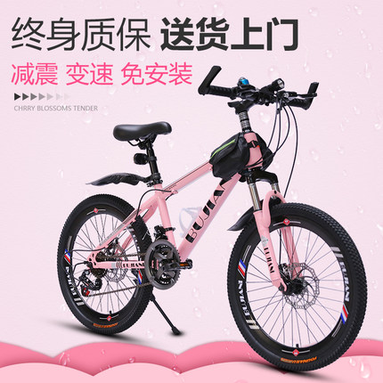 咖禧诺旗舰店