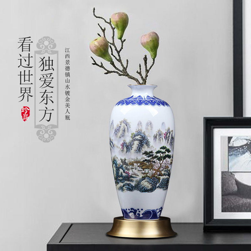 New Chinese style household modern jingdezhen ceramics craft vase sitting room porch landscape beauty is the gilded bottle furnishing articles