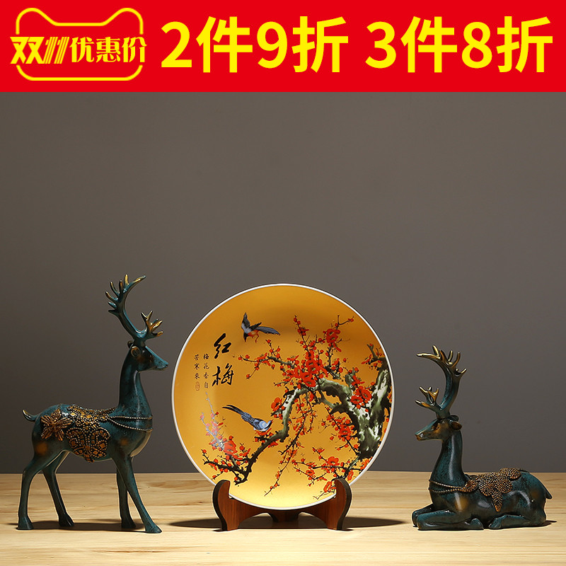 Jingdezhen decorative ceramic plate hanging dish of the sitting room porch ark of new Chinese style TV ark adornment porcelain furnishing articles