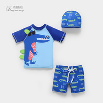 Childrens swimsuit boy Summer Split quick-drying swimsuit set beach swimsuit one-year-old two-year-old baby swimsuit male treasure