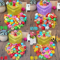 Yiyi wooden box heart-shaped animal fruit beaded toy threading beads 2-3-6 kindergarten student gift
