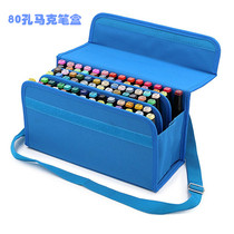 New marker pen storage box Painting design Hand-drawn sketch sketching art kit 6080 color oily pen bag