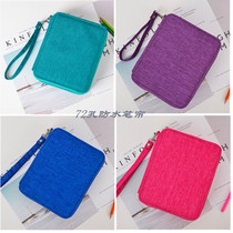 New 72 color waterproof art storage pen curtain sketch brush charcoal pen color pencil bag multi-layer stationery box