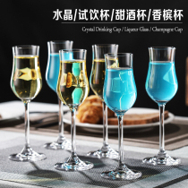 Euro-transparent crystal glass high-foot glass trial drink glasses sweet wine glass champagne glasses red wine glasses 6 sets for home use