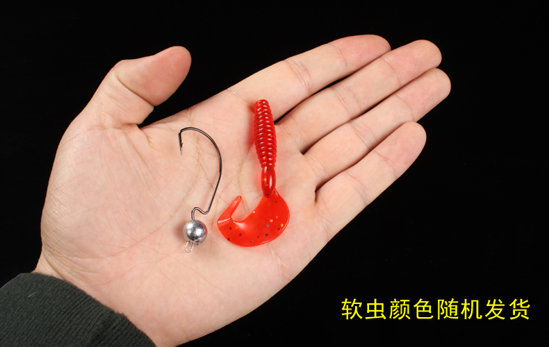 慕斯达铅头钩软虫路亚饵套装 宽腹曲柄钩铅头软饵钩路亚钩软虫钩_7折
