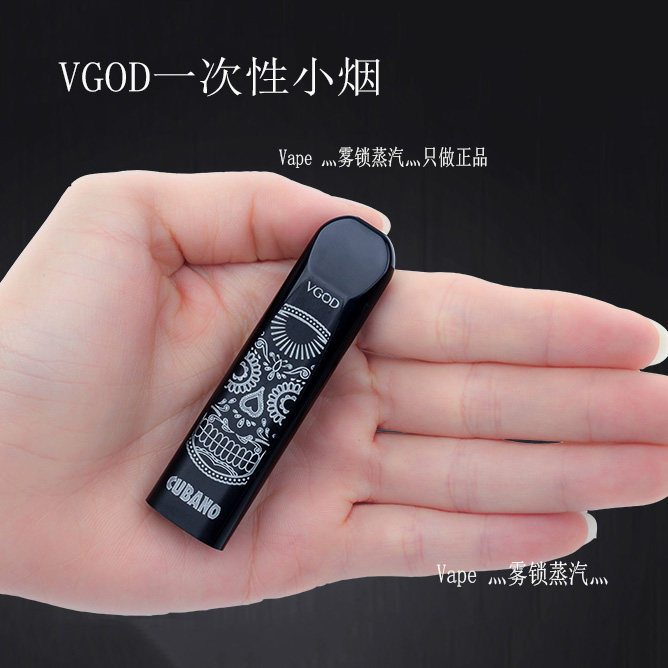 vgod小烟300口一次性便携式迷你电子烟新款学生抖音同款 stig正品