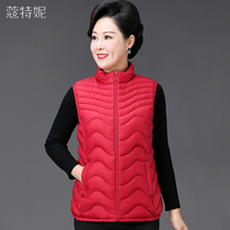 Mothers clothing autumn and winter clothing down cotton vest size small middle-aged womens cotton-padded jacket coat cotton-padded clothing shoulder vest