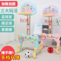 Childrens basketball stand can lift indoor boys toy ball 1-2-3-6-year-old baby home shooting frame