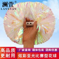 Colorful cheerleading flower ball La La exercise flower ball Cheerleading hand flower handle competition dance childrens hand flower