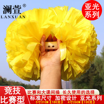 Competitive competition La La flower ball Big class operation Hand-shaking flower matte double-head handle Hand-holding flower cheerleading flower ball