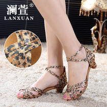 Lan Xuan women Latin dance shoes Adult children SOFT-soled high-heeled dance shoes National standard dance shoes BAO WEN color summer and autumn