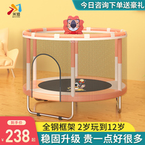 Bungee home use children indoor adults to lose weight Baby family small rubbing beds Children jumping toys