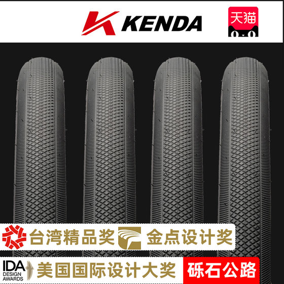 Jianda Gravel Road 자전거 타이어 700x28C/32C 오프로드 내마모성 멜론 자동차 로드카 인테리어 및 외부 타이어 Jianda Gravel Road 자전거 타이어 700x28C/32C 오프로드 내마모성 멜론 자동차 로드카 인테리어 및 외부 타이어