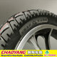 Chaoyang electric car 14/16X2.125/2.5/3.0 wear-resistant electric car tires thicken battery inner and outer tires Chaoyang electric car 14/16X2.125/2.5/3.0 wear-resistant electric car tires thicken battery inner and outer tires