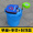 Blue bucket+bait tray+cushion (upgraded version)