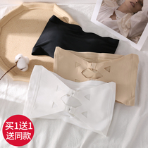 Coalesque anti-slip without shoulder strap Smear Underwear woman anti-walking light wrap Chest-Back Bra Beating Bottom Inner Hitch shoulder blouses
