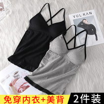 Harness Vest Woman Outwear Damp Net Red Pops Beauty Back Cross Belt Underwear With Chest Cushion Sexy Inner Hitch Bottom Blouse