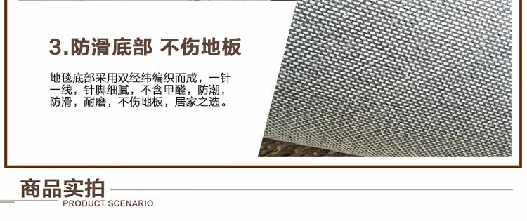 ковер 博登 客厅地毯 现代简约茶几垫 纯色地毯 卧室床边毯 米色 灰色 Broton carpets