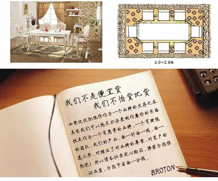 ковер 博登 客厅地毯 现代简约茶几垫 纯色地毯 卧室床边毯 米色 灰色 Broton carpets