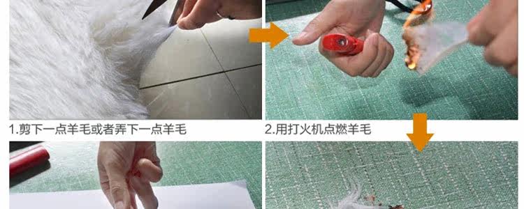 ковер 博登地毯羊皮地毯客厅卧室澳洲羊皮地毯整张 单拼白金黄羊皮 Broton carpets