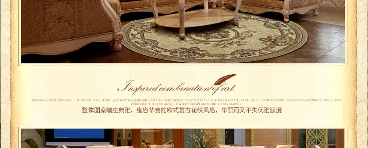 ковер 博登图案圆形地毯 欧式机织家用餐桌红色圆地毯卧室床边床前地毯 Broton carpets
