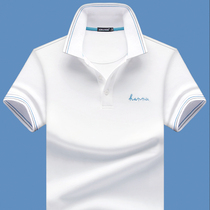 Pure cotton mens short sleeves T-shirt turnover polo shirts trendy business mens summer compassionate with loot and under-shirt