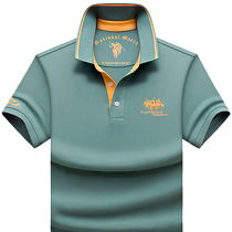 22 new men short sleeve T-shirt pure cotton with collar business Polo shirt half sleeve big code middle-aged mens summer clothing compassionate