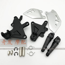 Kawasaki Daniel 11-18 ZX10R front and rear pedal bracket triangle bracket 12 13 14 15 16 17 years