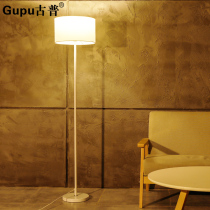 Floor lamp creative Nordic simple modern LED bedroom floor lamp living room bed feeding vertical floor lamp