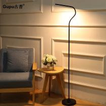 Floor lamp LED eye protection remote control reading piano lamp simple modern living room bedroom bedside study vertical table lamp