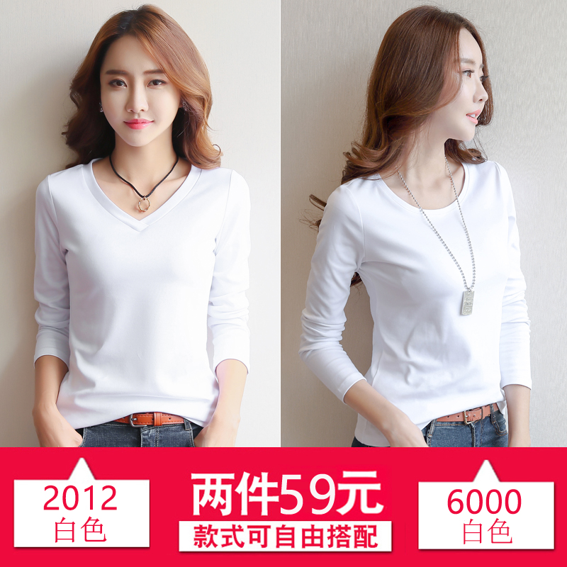 2 pieces of 59 yuan 2020 autumn and winter new long-sleeved t-shirt women's round ne white bottoming shirt women's inner wear spring and autumn all-