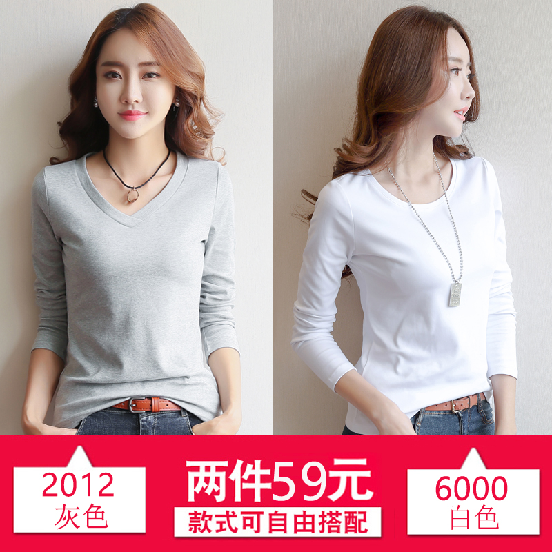 2 pieces of 59 yuan 2020 autumn and winter new long-sleeved t-shirt women's round ne white bottoming shirt women's inner wear spring and autumn all-