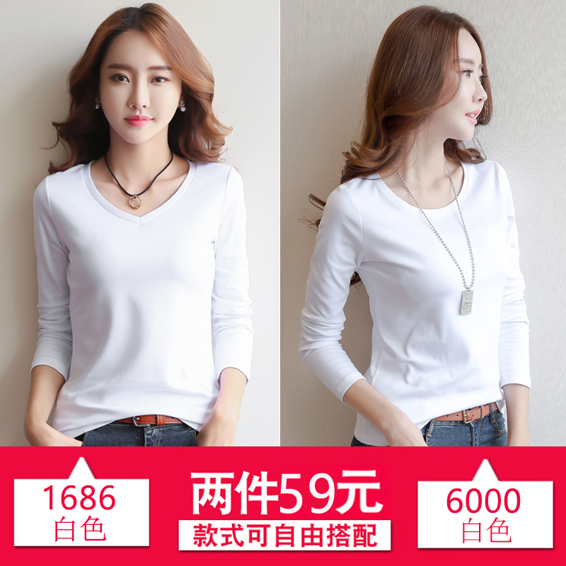 2 pieces of 59 yuan 2020 autumn and winter new long-sleeved t-shirt women's round ne white bottoming shirt women's inner wear spring and autumn all-