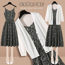 Spring and Autumn French sling floral dress female Xiaoqing new set 2021 New sweater temperament two-piece set