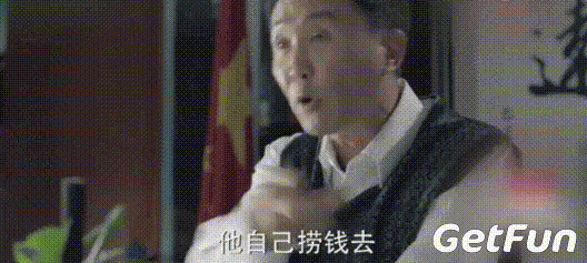 《人民的名义》中的李达康书记,快被网友玩坏了