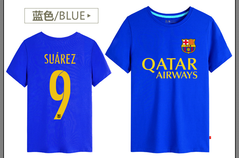 巴萨足球队队服球衣西甲豪门巴塞罗那球迷足球