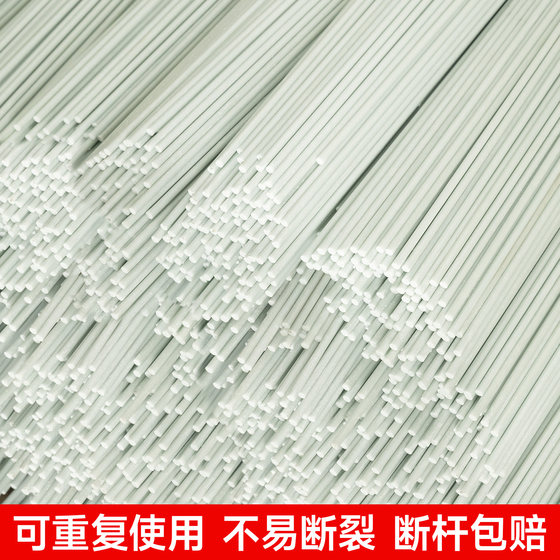 Greenhouse arch shed support fiberglass skeleton seedlings small arch shed plastic film rainproof solid arch frame gardening arch pole
Greenhouse arch shed support fiberglass skeleton seedlings small arch shed plastic film rainproof solid arch frame gardening arch pole