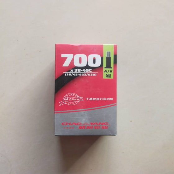 카오야 타이어 스테이션 왜건 700x38/45C 내부 튜브로드 자전거 700x38c700x40c 내부 튜브 무료 배송 카오야 타이어 스테이션 왜건 700x38/45C 내부 튜브로드 자전거 700x38c700x40c 내부 튜브 무료 배송