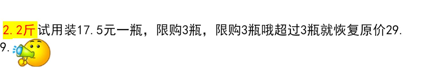 正宗黄焖鸡米饭酱料秘制配方秘制砂锅调料