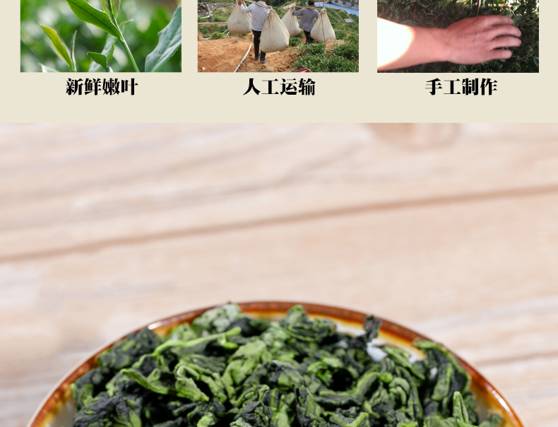 【茶友必备】安溪铁观音茶叶礼盒装250g