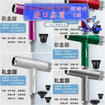 German Hair Dryer Negative from injury 2300 Rate Hair Care Home Big Utility-dry Not Warm professional hot and cold electric blow