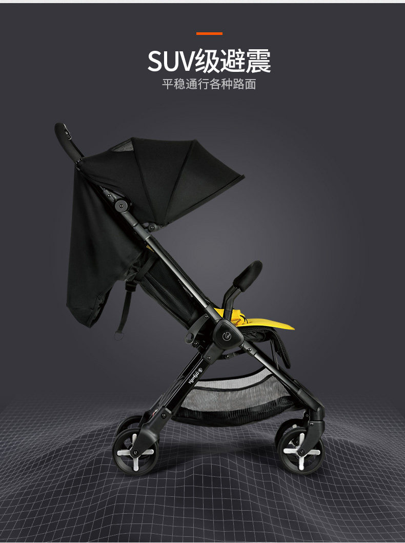 viki婴儿车轻便折叠超轻小可坐躺一键收车宝宝便携式小巧儿童推车