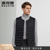 Bosideng down jacket mens vest inside wearing thin vest new round neck clip inner cotton official website waistcoat