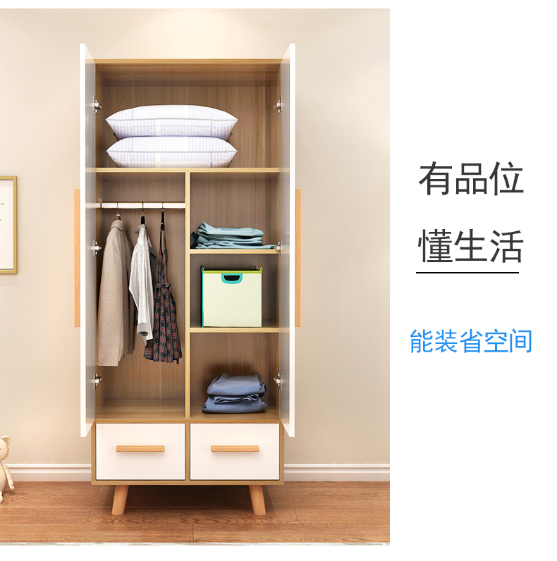 简易推拉门儿童衣柜板式小户型衣柜介绍