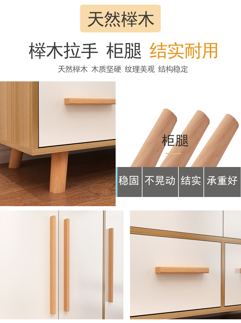 简易推拉门儿童衣柜板式小户型衣柜介绍