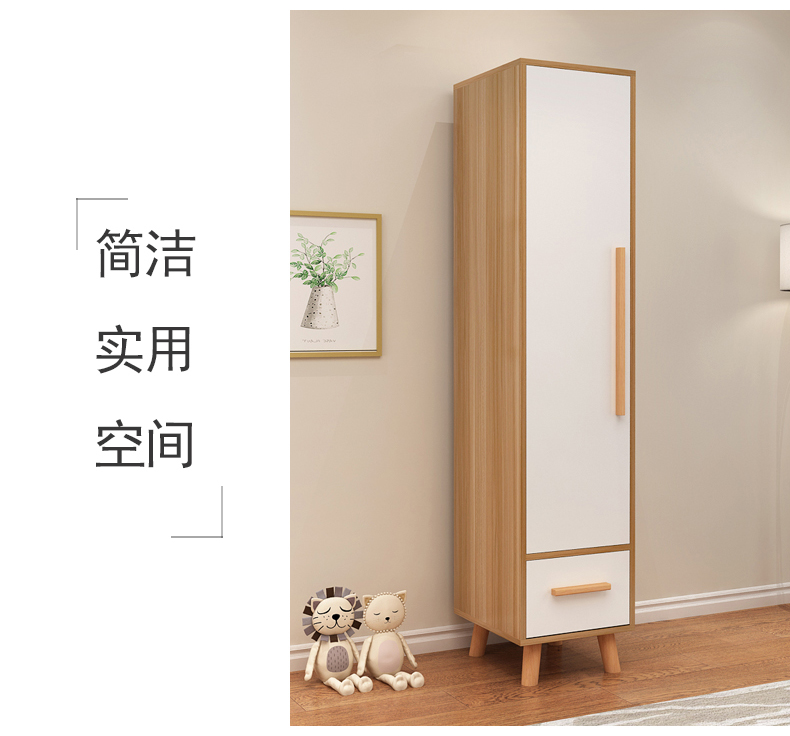 简易推拉门儿童衣柜板式小户型衣柜介绍