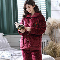 Middle-aged and elderly winter ladies three-layer thick flannel cotton pajamas coral velvet long sleeve warm home clothing set