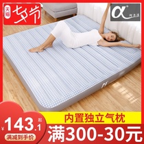 New Alpha inflatable bed Built-in pillow air cushion bed Double size household inflatable mattress folding lunch break bed