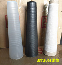 Hose Rubber wool tube Rubber wool tube 3 degrees 30 minutes Yarn tube rewinding machine Winding tube Shaving machine Winding tube