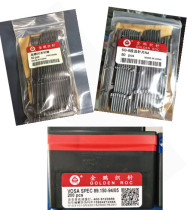 Gold Peng Knitting Machine Needle Computer Cross Machine Accessories Multi Needle Pitch 357 89 89 150-94 05357 05357 Needle Sheet Auxiliary Needle